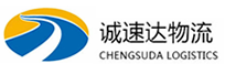 温州到铁山区物流公司